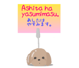 Sora and Riku 2 sticker #7950388