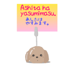 Sora and Riku 2 sticker #7950388