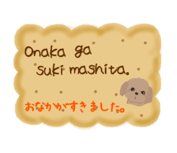 Sora and Riku 2 sticker #7950390