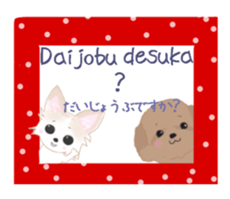 Sora and Riku 2 sticker #7950391