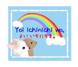 Sora and Riku 2 sticker #7950392