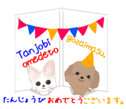 Sora and Riku 2 sticker #7950393