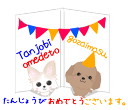 Sora and Riku 2 sticker #7950393