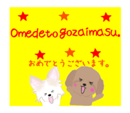 Sora and Riku 2 sticker #7950394