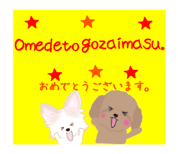 Sora and Riku 2 sticker #7950394