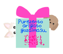 Sora and Riku 2 sticker #7950395