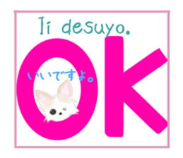 Sora and Riku 2 sticker #7950396