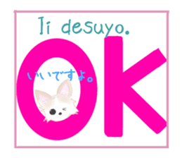 Sora and Riku 2 sticker #7950396