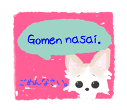 Sora and Riku 2 sticker #7950398