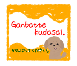 Sora and Riku 2 sticker #7950399