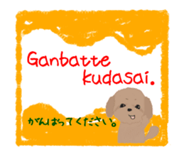 Sora and Riku 2 sticker #7950399