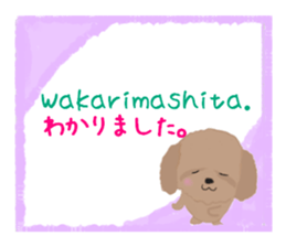 Sora and Riku 2 sticker #7950400