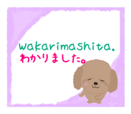 Sora and Riku 2 sticker #7950400