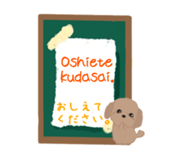 Sora and Riku 2 sticker #7950402