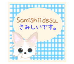 Sora and Riku 2 sticker #7950403