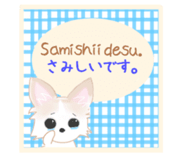 Sora and Riku 2 sticker #7950403