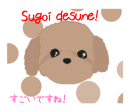 Sora and Riku 2 sticker #7950404