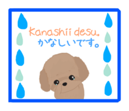 Sora and Riku 2 sticker #7950405