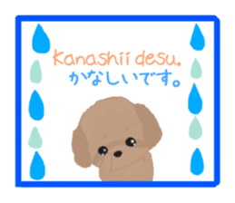 Sora and Riku 2 sticker #7950405