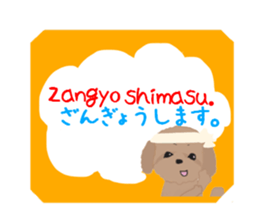 Sora and Riku 2 sticker #7950406