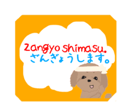 Sora and Riku 2 sticker #7950406