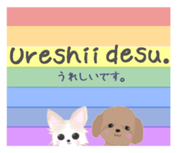 Sora and Riku 2 sticker #7950408