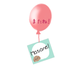 Sora and Riku 2 sticker #7950409