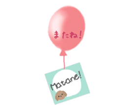 Sora and Riku 2 sticker #7950409