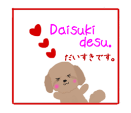 Sora and Riku 2 sticker #7950410