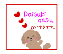 Sora and Riku 2 sticker #7950410