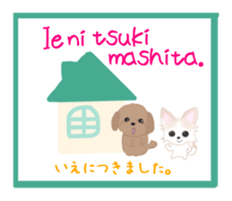 Sora and Riku 2 sticker #7950412