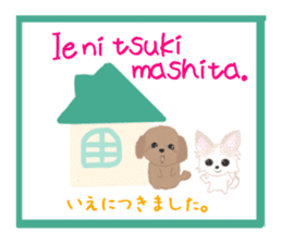 Sora and Riku 2 sticker #7950412