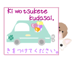 Sora and Riku 2 sticker #7950413
