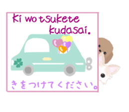 Sora and Riku 2 sticker #7950413