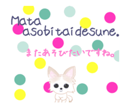 Sora and Riku 2 sticker #7950414