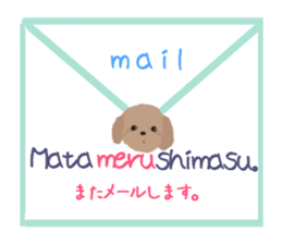 Sora and Riku 2 sticker #7950415