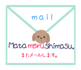 Sora and Riku 2 sticker #7950415