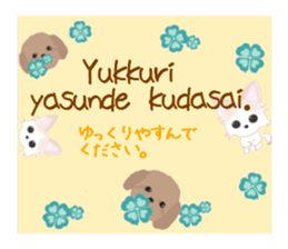 Sora and Riku 2 sticker #7950416