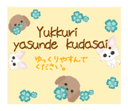 Sora and Riku 2 sticker #7950416