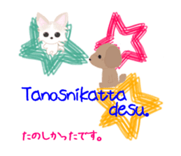 Sora and Riku 2 sticker #7950417