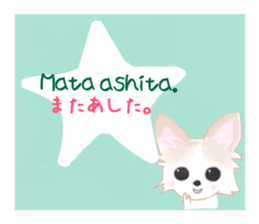 Sora and Riku 2 sticker #7950418