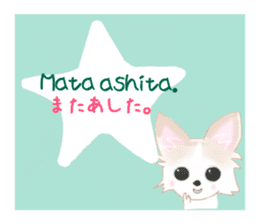 Sora and Riku 2 sticker #7950418