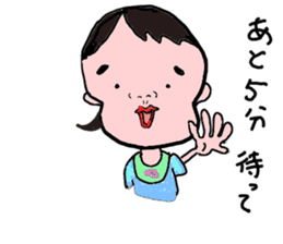 is konatu sticker #7950501