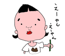 is konatu sticker #7950502