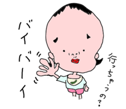 is konatu sticker #7950503