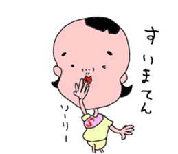 is konatu sticker #7950506