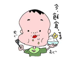 is konatu sticker #7950507