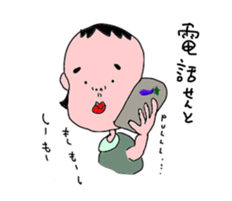 is konatu sticker #7950509