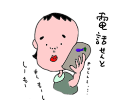 is konatu sticker #7950509