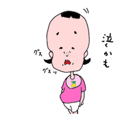 is konatu sticker #7950510